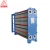 Import Interchangeable Heat Transfer Food Grade Plate Heat Exchanger from China