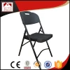 Italian outdoor high quality folding chairs for rental