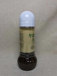 Japanese high quality tasty Mixed Spices Seasonings Kabosu dressing for sale