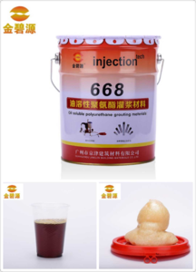 JBY668 Hydrophobic Polyurethane Foaming Grouting material for concrete waterproof