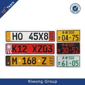 jdm number plate, aluminum, 1mm thick