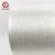 Import jeans thread wholesale sewing supplies high strength polyester filament yarn from China