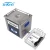 Jeken 7L Multifunctional Adjustable Power TUC-70 Ultrasonic Dish Washer