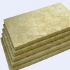 JF Factory direct supply clean room sandwich panel rockwool sandwich panels for flooring
