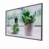 JFCVision UHD 40 inch capacitive Touchscreen, large touch screen monitor for commercial advertising display