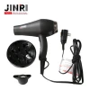 JINRI Best professional salon hooded ETL hair dryer with 2 speed 3 heat setting hair dryer