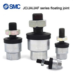 joint JA/JC20-8-125/JC30-10-125 floating joint