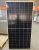 Import Kamvs solar panel 660w 680w 700w with 210mm solar cell from China