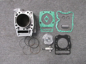 Buy Kazuma 500cc Atv Cylinder Block Engine Parts 192mr-1002100 from ...