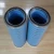 Import Keruida supply replacement air cartridge filter P548781 for compressor element from China