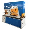KK-90 machine tools and equipment mini size hydraulic press bending and punching notching machine