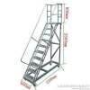 Ladders Stairs Steps Aluminum Mobile Work Platform