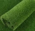 Import Landscaping Mat Artificial lawn grass garden from China