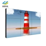 LCD splicing screen TV wall 46/55 inch led seamless high-definition large screen Samsung monitor conference room monitor
