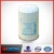 Import LF3817 ME088532 Engine Oil Filter For Lubrication System from China