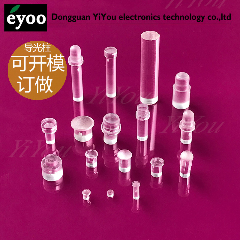 Buy Light Pipe Customize Plastic Led Light Guide Column Transparent Pc ...