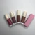 Import Lip gloss vendors custom lip gloss containers tube packaging boxes nude lip glosses from China