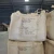 Import Low price feed grade  98% ferrous suiphate monohydrate in china from China