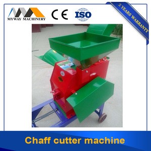Low price grass chopper machine for animal feed