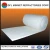 Import Lowes fire proof insulation ceramic fiber blanket/products from China