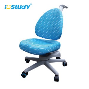 Luxury Soft and Comfort Primary School children study Chair HYY-C02