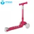 Import macco large children&#x27;s scooter foot kick foldable scooter-Rose pink from China