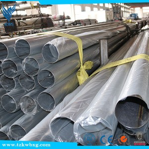 Made in China SS 304 seamless stainless steel pipe/stainless steel tube