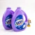 Import Magic Concentrate Laundry Liquid Detergent from China
