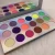 Import Make your own brand makeup OEM pink eyeshadow 18 color private label eyeshadow palette from China