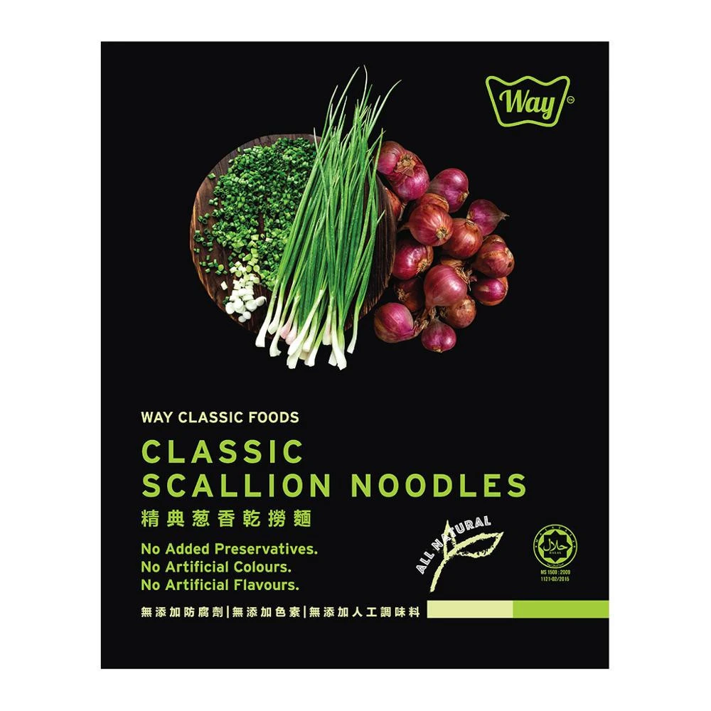 Malaysia Made Hot Selling Wholesale Instant Noodle Classic Scallion Instant Noodles for Sale