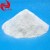 Import Manufacture Potassium Sulfate K2O 50% Fertilizer, Potassium Fertilizer SOP low price from China