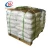 Import manufacturer supply potassium ferrocyanide 99% high quality from China