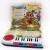 Import Manufacturers direct educational toy animal electronic organ music children&#39;s baby toys music box from China