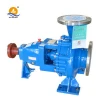 marine sea water cooling centrifugal pump