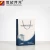 Import Matt Lamination Luxury Black Packaging Paper Bags from China
