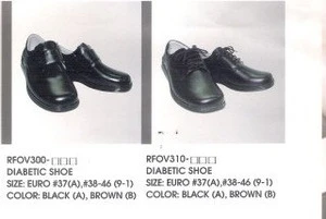 medical shoes, diabetic shoe