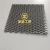 Import Medical use titanium mesh plate for skull from China