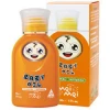 Mei Mei Baby Oil 100ml (Protect your babys delicate skin with a high-quality, lightly scented blend of natural oils)