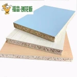 Melamine Particle Board/Melanine Faced/ Chipboard/ Chipboards