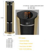 Metal Body Industrial Electric Fan PTC Heater