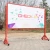 Import metal poster board mobile advertising board aluminum poster board from China