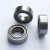 Import Micro Miniature Bearings MR84Z MR74 MR85zz  5x8x2.5 Ball Bearing For Atm from China