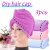 Import Microfiber Hair Drying Towel Turban Towels Wrap from China