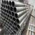 Import mild hot rolled steel round bar with grade EN S235JR S355JR Carbon round pipe for construction material from China