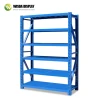Military quality office shelves storage rack system metal storage shelves Chain store equipment