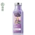 Import Milk and Lavender bath salts bath soak exfoliating body scrub from China