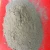 Import Mine Shape Bauxite powder and Ore from China