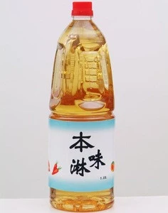Mini bottle prepared sushi rice and seafood Vinegar