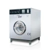 mini laundry dryer home appliance prices
