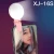 Import Mini mobile phone usb rechargeable photography ring light circle flash led selfie ring light from China